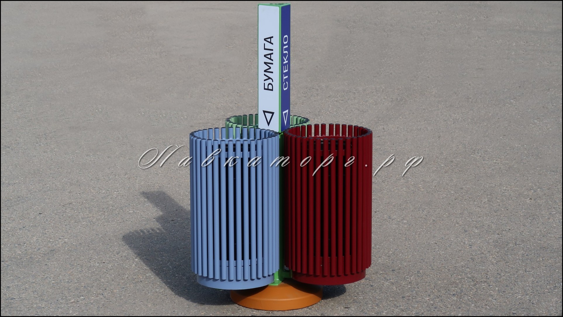 для раздельного сбора мусора