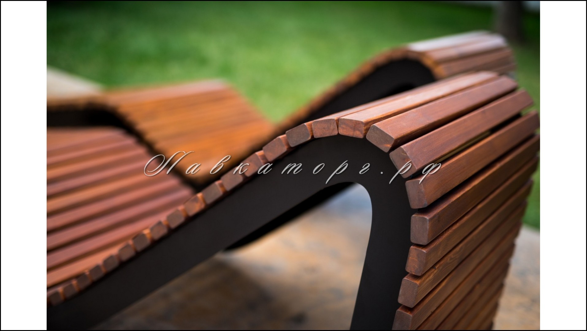 Шезлонг парковый ШМл-1